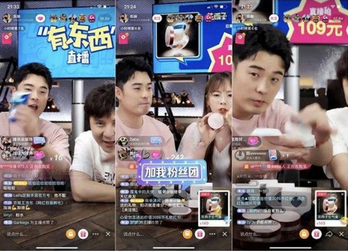 明星高仿号的短视频下沉市场到底有多大？