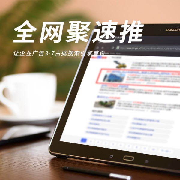 2024年短视频行业五大趋势