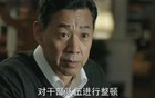 宁波教育局顽抗国家政策？基金会是谁的“钱袋子”？