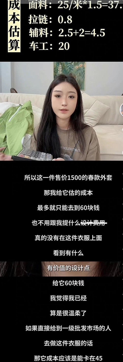 500
