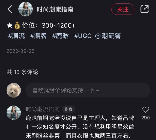 500