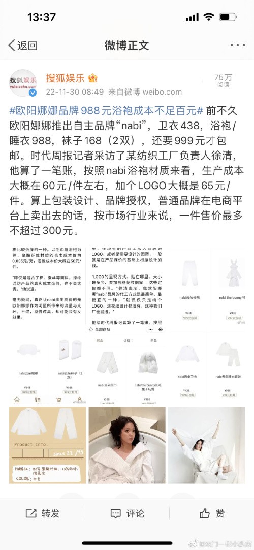 500