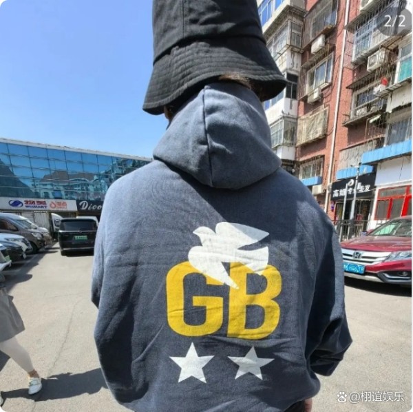 白敬亭潮牌翻车：明星效应救不了粗制滥造！
