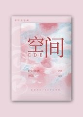 研究院和研究所哪个级别高