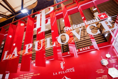 La Pulovce以瑞士科技诠释抗衰美学 引爆轻奢护肤新潮流