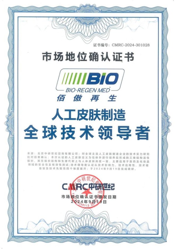 图片10.jpg