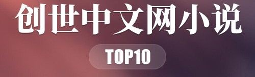 韩国十大杂志 韩国十大顶级杂志 韩国知名杂志排名 韩国主流杂志有哪些→X排行榜