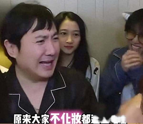 卸妆揭秘！周冬雨大黄牙，曾黎卸妆美到惊喜
