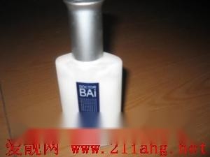 夏季卸妆讲究的技巧 第3张