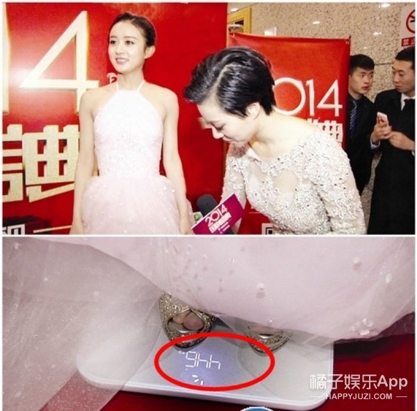杨幂刘诗诗佟丽娅真实体重大曝光！徐娇晒体重回击长胖质疑（2）