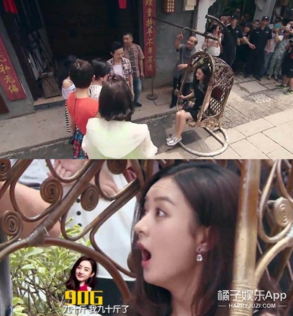 杨幂刘诗诗佟丽娅真实体重大曝光！徐娇晒体重回击长胖质疑（2）