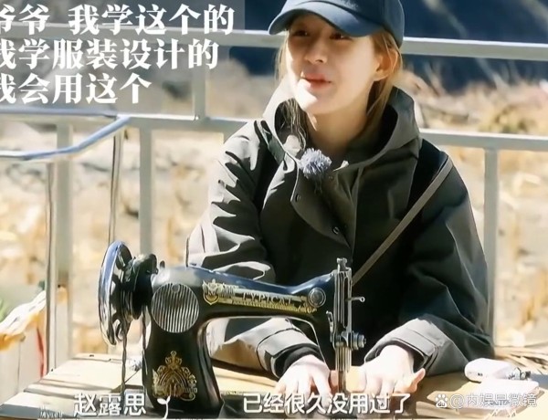 明星公益变‘何不食肉糜’？赵露思《小小的勇气》为何口碑两极？