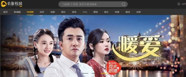 这些千万播放量水准的好剧，全给你搜罗来了！