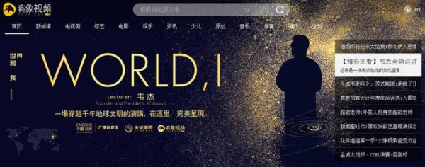 这些千万播放量水准的好剧，全给你搜罗来了！