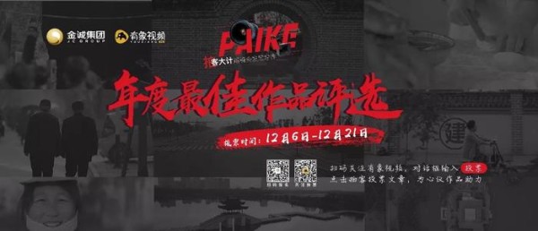 这些千万播放量水准的好剧，全给你搜罗来了！