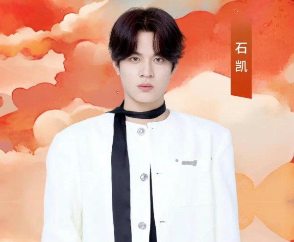 石凯风波再升级！湖南台删改镜头，娱乐圈自净困局何解？