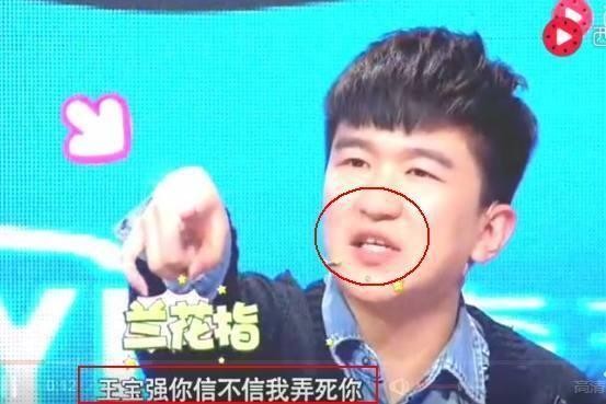 细数娱乐圈红了翻脸不认人的明星 网友：他算是其中最典型的人物