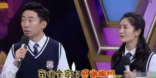 细数娱乐圈红了翻脸不认人的明星 网友：他算是其中最典型的人物