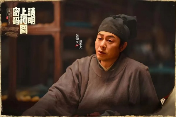 从“无人问津”到“实力派演员”，张颂文的坎坷成长史，越挖越让人佩服！