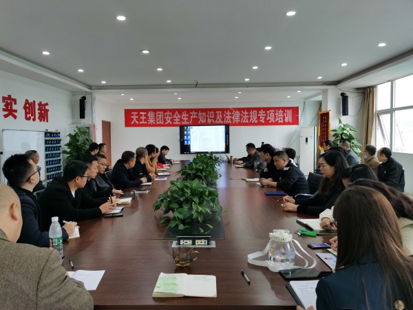 微信图片_20211029150045.jpg