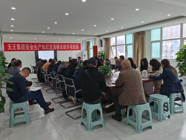 微信图片_20211029150058.jpg