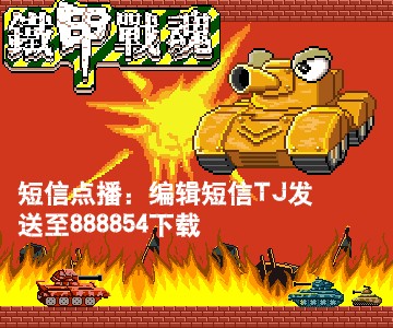 职业规划意识淡薄 职业指导逐渐被接受