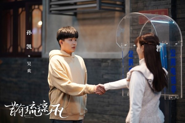 孙凯：在角色中学习成长，为塑造角色可以做任何改变