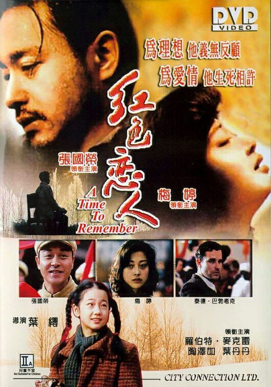 演员如何快速提高演技？