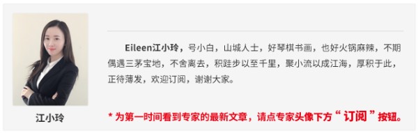 深度解析如何制定适合自身的职业规划？