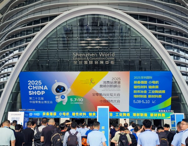 启锐标签AiYin新品破圈，共燃2025