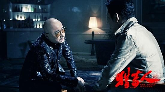 《猎毒人》于和伟吴秀波徐峥燃爆冷峻气质