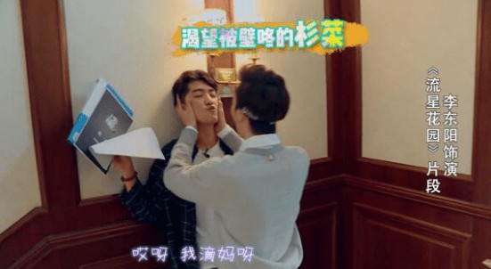 下一站大明星，星途璀璨之旅揭秘✨