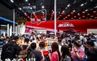 去掉滤镜的上海车展，成了行业转折点
