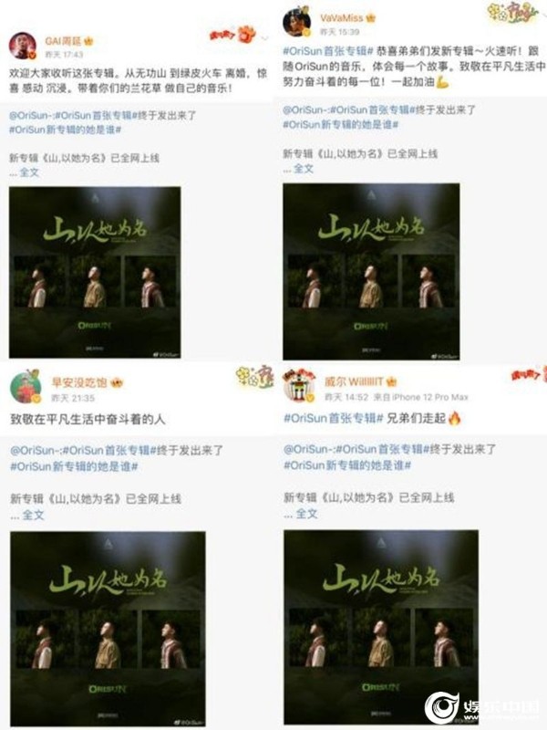 微信图片_20230404141137.jpg