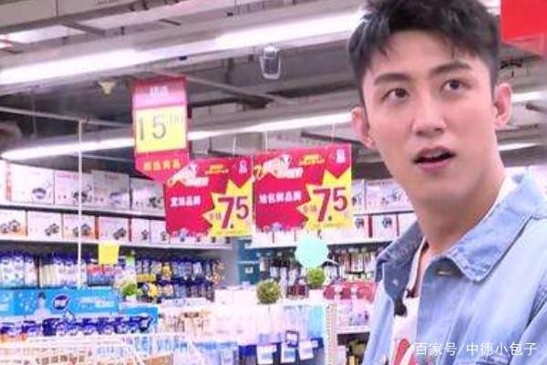 “黄景瑜”参加的4档综艺节目，都看过的，就是真爱粉！
