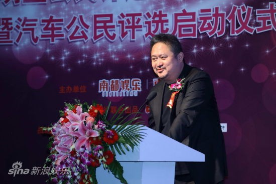 导演张元