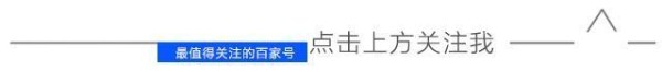十年前《北京欢迎你》中的天王天后，现在过得怎么样？