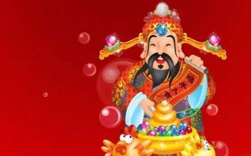 事业运势测算免费 周易