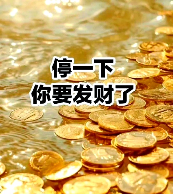 十二星座离婚率调查：哪些星座离婚风险较高？明星离婚中的星座情况如何？
