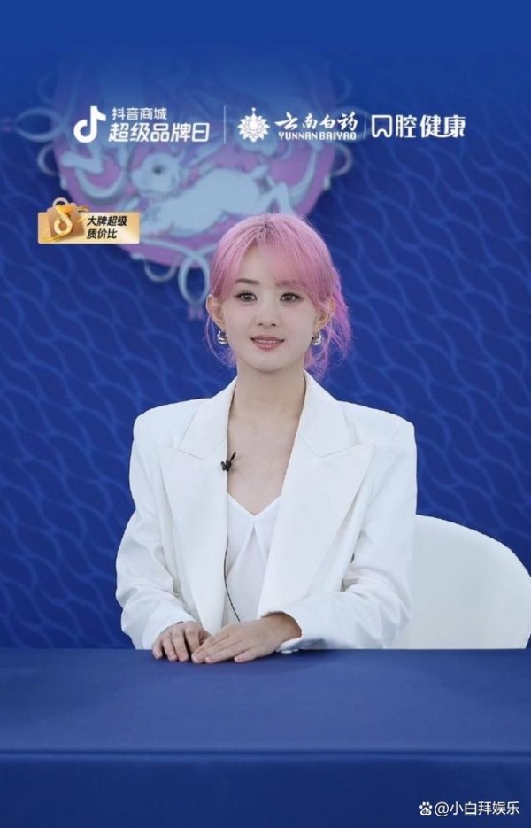 为什么没有女演员复刻赵丽颖的成名路？