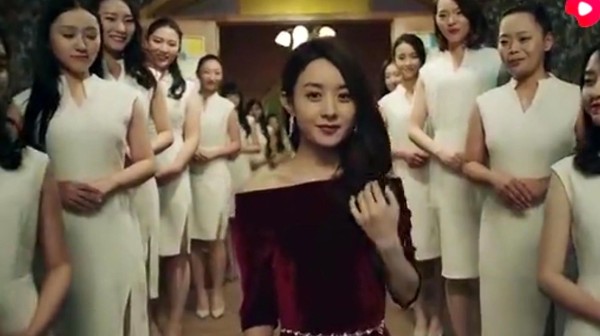 赵丽颖《乘风破浪》