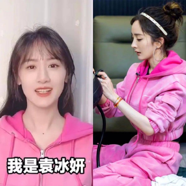 小八卦，刘亦菲，<a style='color:#f10404;' href='https://www.mingxing.cc/tags-274.html ' target='_blank'>杨幂</a>，<a style='color:#f10404;' href='https://www.mingxing.cc/tags-616.html ' target='_blank'>陈伟霆</a>