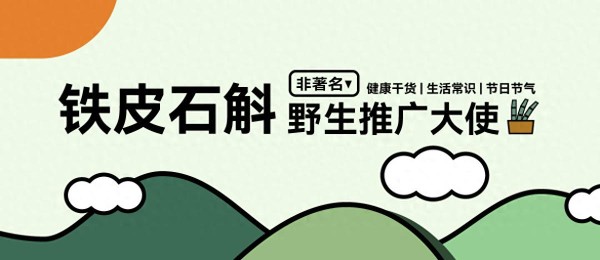 刘亦菲独门保养术公开！神仙姐姐18岁到35岁，不愧吃“防腐剂”了