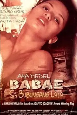 Ang babae sa bubungang lata