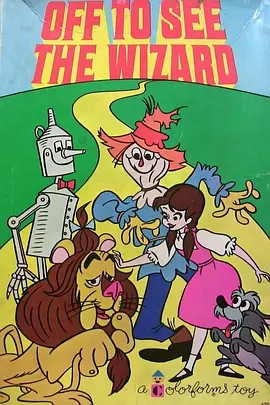 Off to See the Wizard