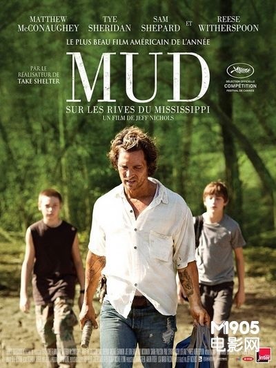 马修·麦康纳新片《穆德》首曝剧照 4月26日上映