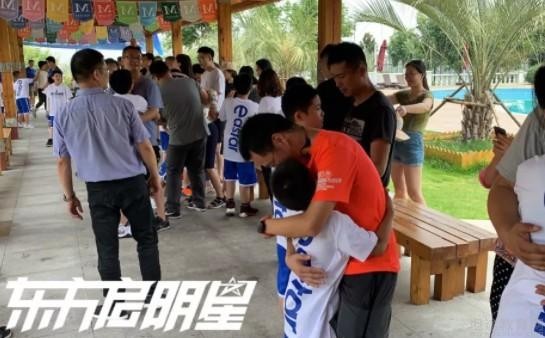 东方启明星