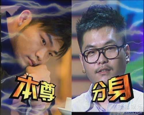 李玖哲