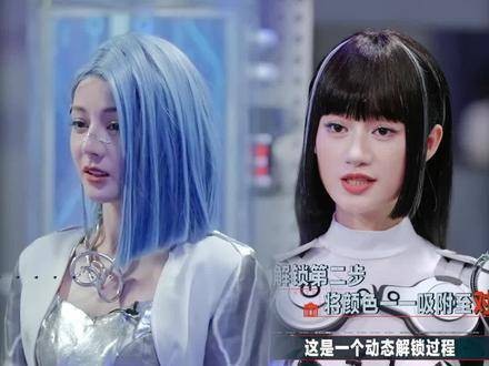 迪丽热巴和郭晓婷的AI造型真是美到心坎里了~ 值得期待她们的新作品