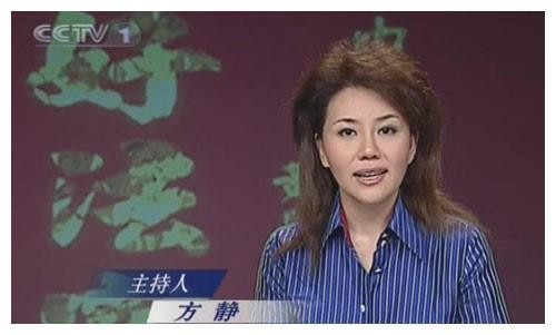 毕业于北大的九位知名主持人，其中一位已离世
